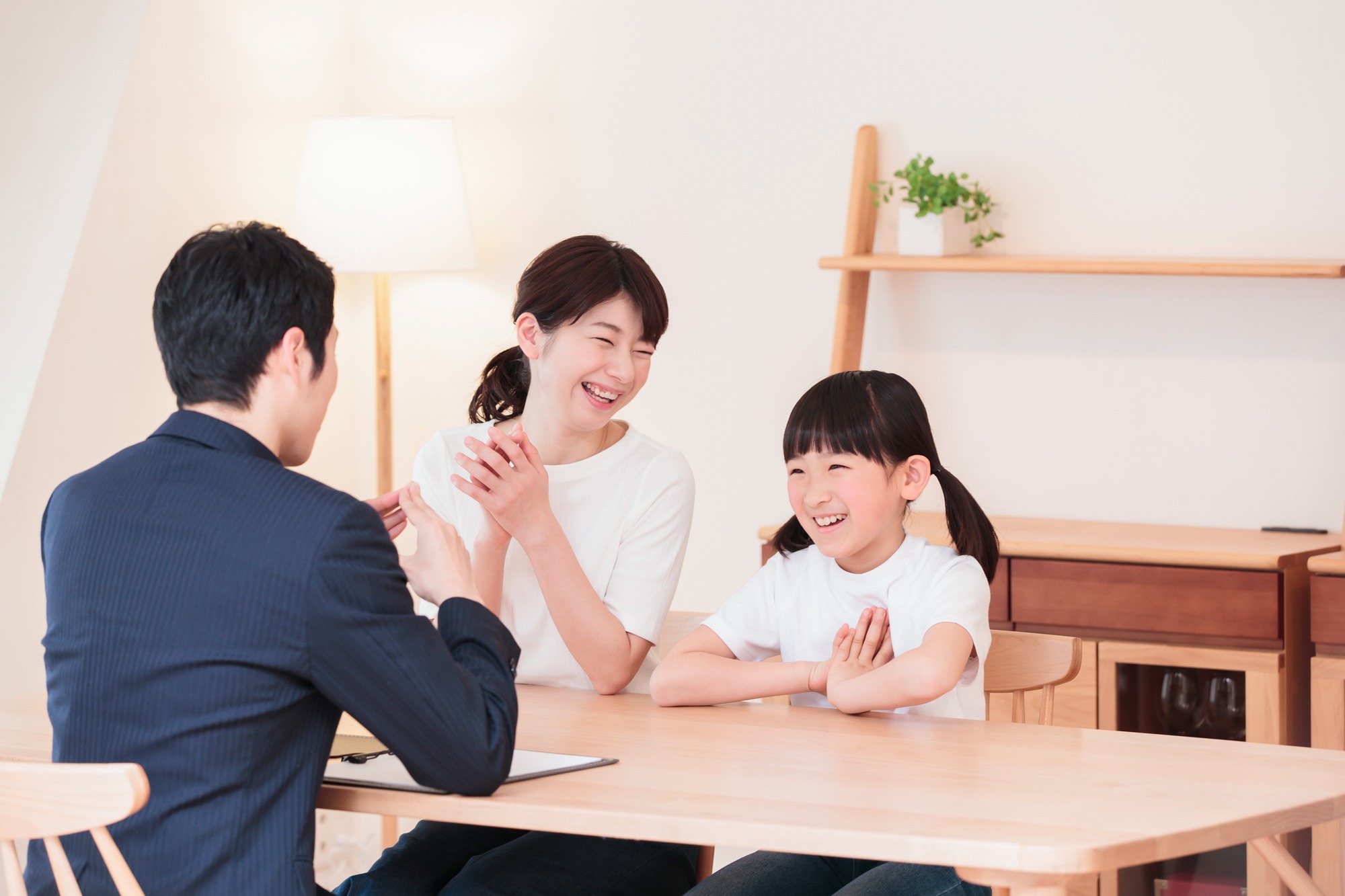 太田市