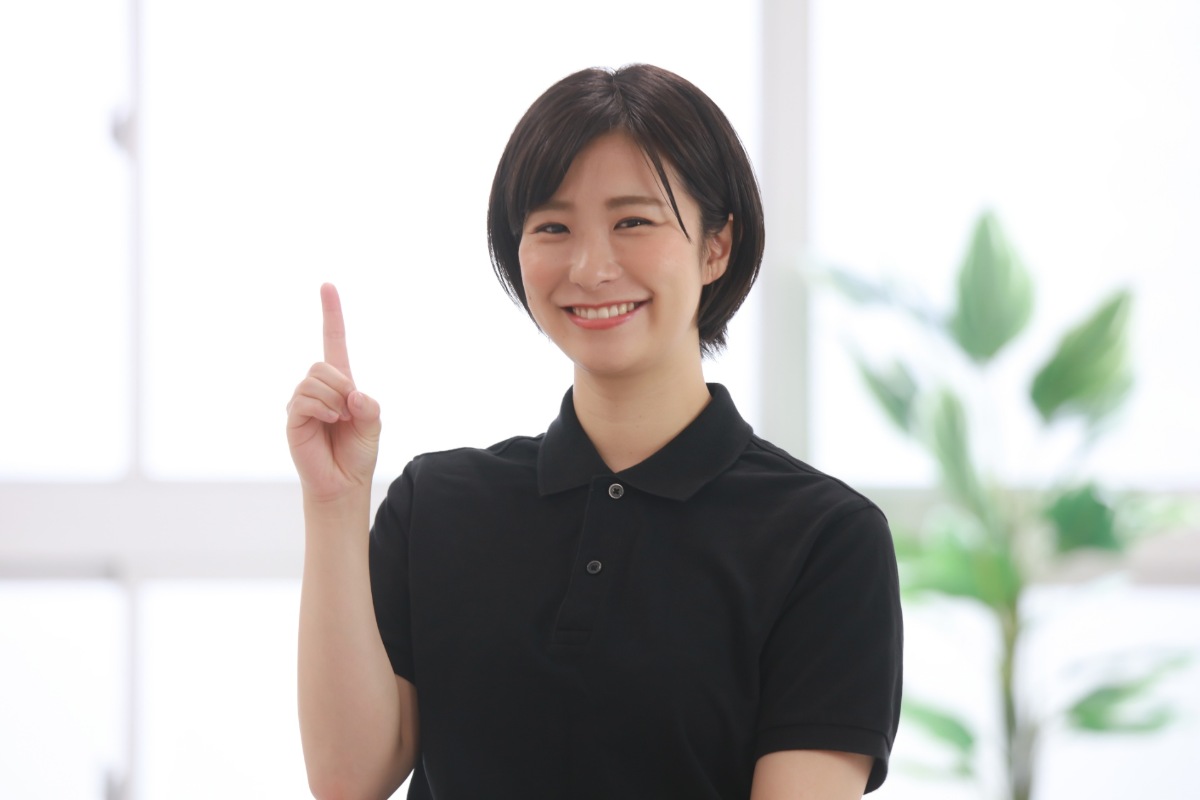 太田市